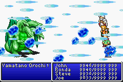 final fantasy ii advance screen