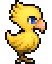 final fantasy iv chocobo