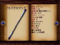 final fantasy vii weapon Full Metal Staff